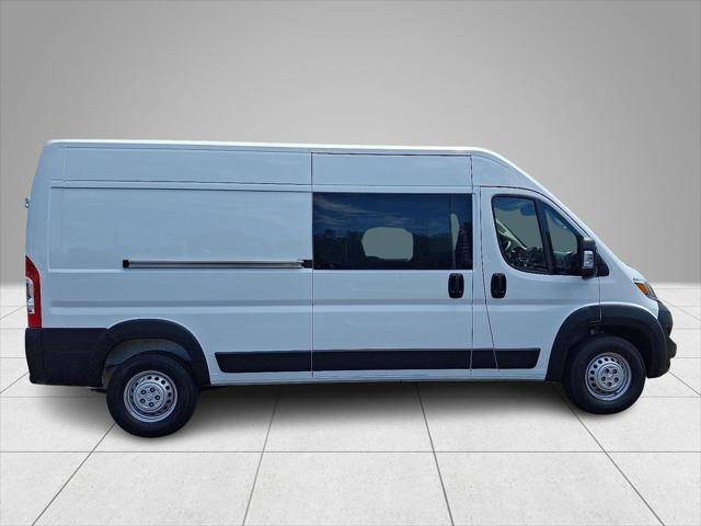 2026 Ram ProMaster Cargo Van Tradesman High Roof 159" WB w/Pass Seat
