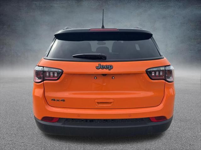 2026 Jeep Compass Limited Altitude