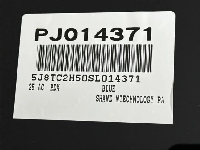 2025 Acura RDX Technology