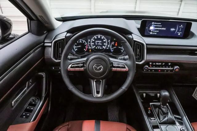 2026 Mazda CX-50 2.5 Turbo Meridian Edition