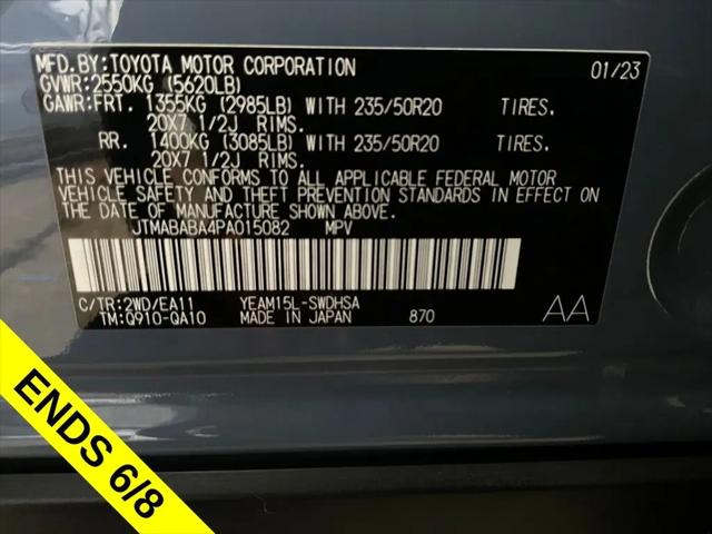 2023 Subaru Solterra Touring