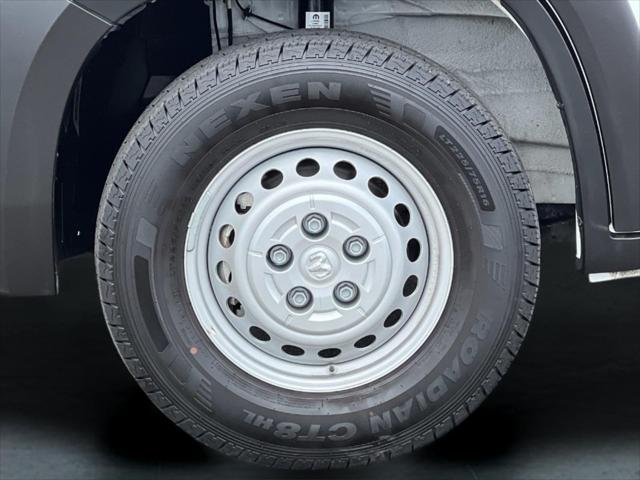2026 Ram ProMaster 2500 Cargo Van Tradesman High Roof 159" WB w/Pass Seat
