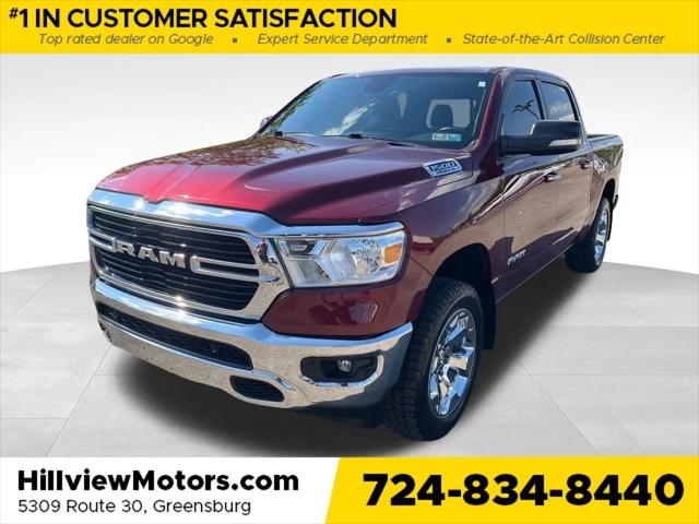 2019 RAM 1500 Big Horn/Lone Star Crew Cab 4x4 57 Box 2019 RAM 1500 Big Horn/Lone Star Crew Cab 4x4 57 Box