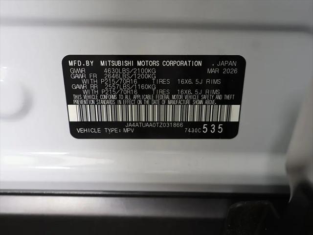 2026 Mitsubishi Eclipse Cross ES S-AWC