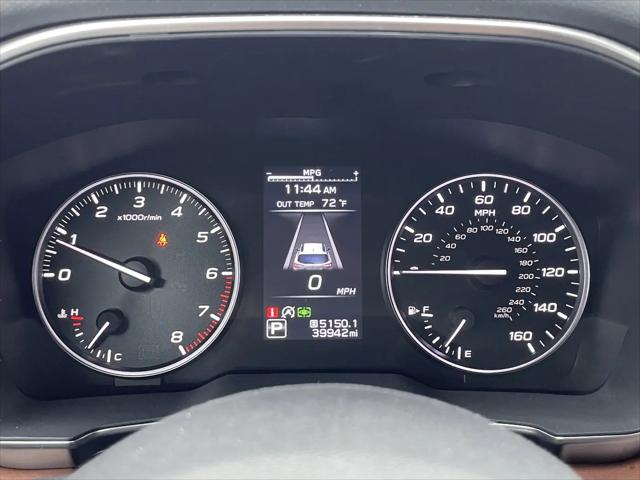 2023 Subaru Outback Touring