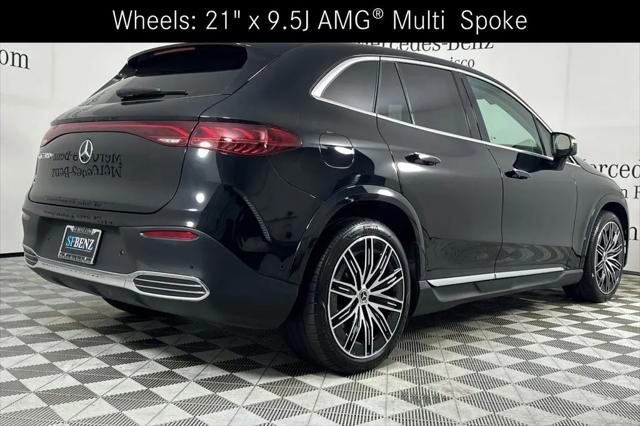 2026 Mercedes-Benz EQE 320+ EQE 320+