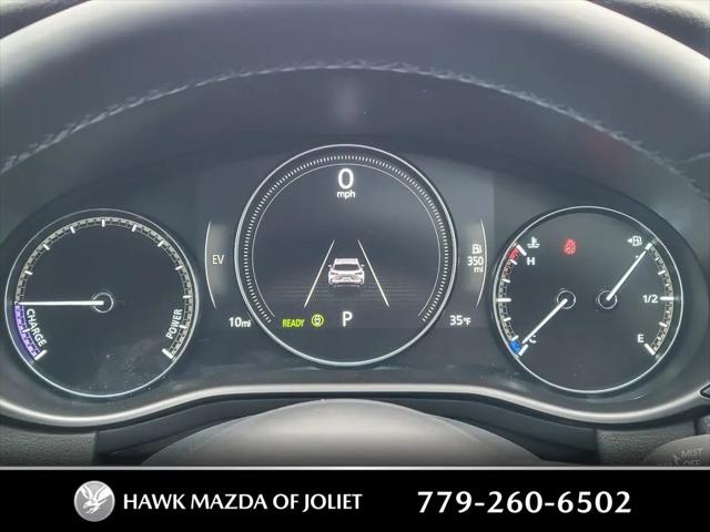 2026 Mazda CX-50 Hybrid Preferred