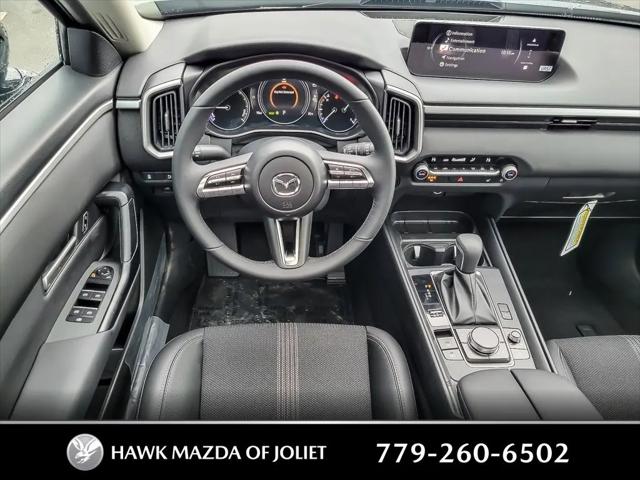 2026 Mazda CX-50 Hybrid Preferred