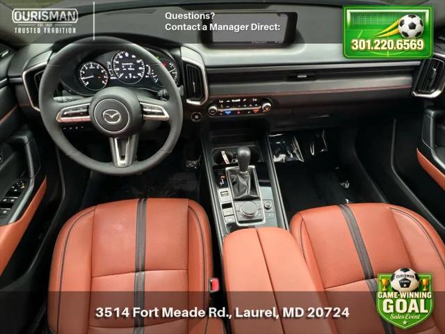 2024 Mazda CX-50 2.5 Turbo Premium Plus