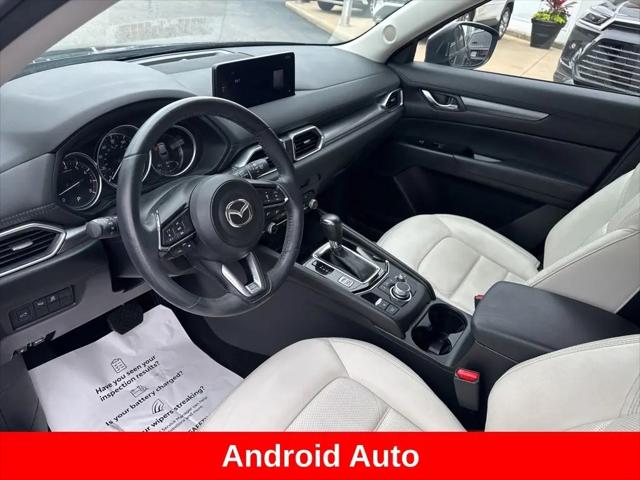 2023 Mazda CX-5 2.5 S Preferred