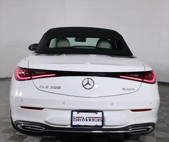 2026 Mercedes-Benz E-CLASS E 300 CLE 300