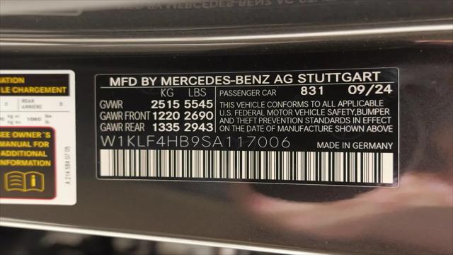 2025 Mercedes-Benz E 350 E 350