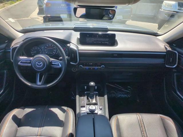 2025 Mazda CX-50 2.5 S Premium Plus Package