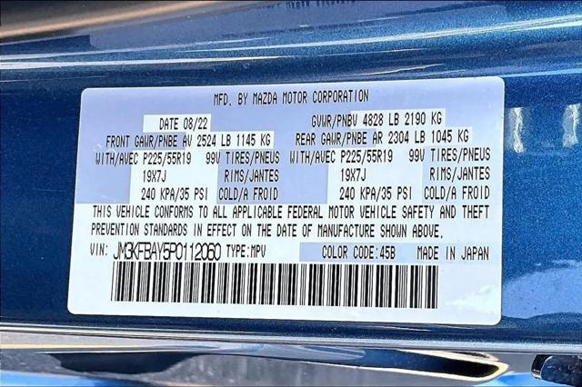 2023 Mazda CX-5 2.5 Turbo