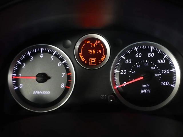 2012 Nissan Sentra 2.0 S