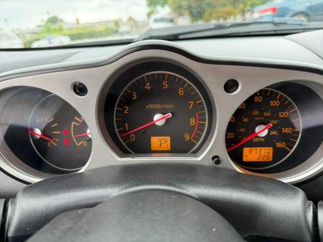 2007 Nissan 350Z Touring