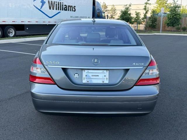 2007 Mercedes-Benz S 550 4MATIC