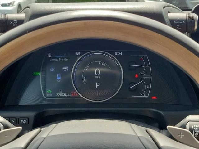 2024 Lexus ES 300h Ultra Luxury