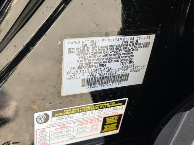 2026 Nissan Kicks S
