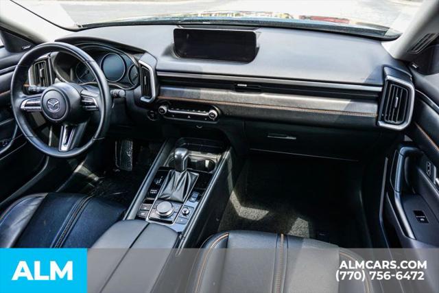 2025 Mazda CX-50 Hybrid Premium Package