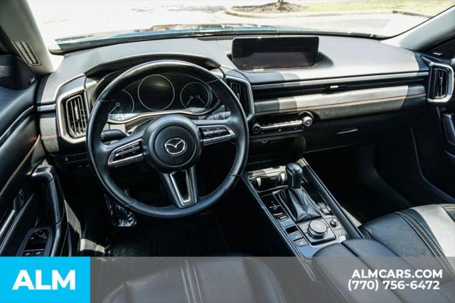 2025 Mazda CX-50 Hybrid Premium Package