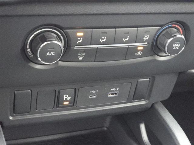 2026 Nissan Frontier Crew Cab SV 4x2