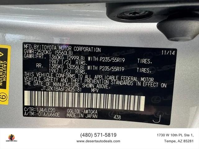 2015 Lexus RX 350 350