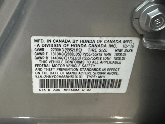 2011 Acura MDX Technology Package