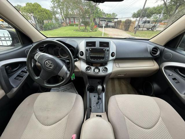 2007 Toyota RAV4 Limited
