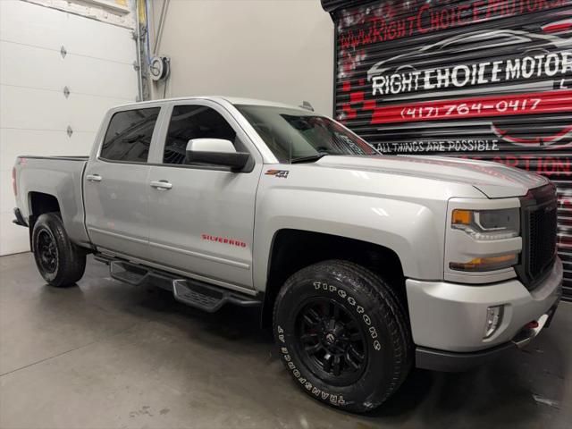 2017 Chevrolet Silverado 1500 2LT