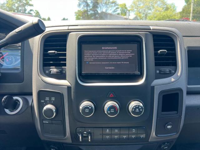 2014 Ram 3500 Tradesman