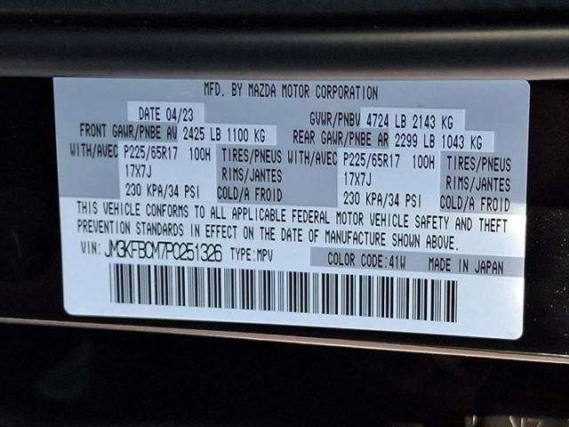 2023 Mazda CX-5 2.5 S Preferred