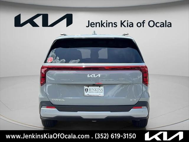 2026 Kia Carnival MPV EX
