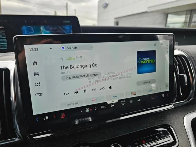 2026 Ford Expedition Tremor