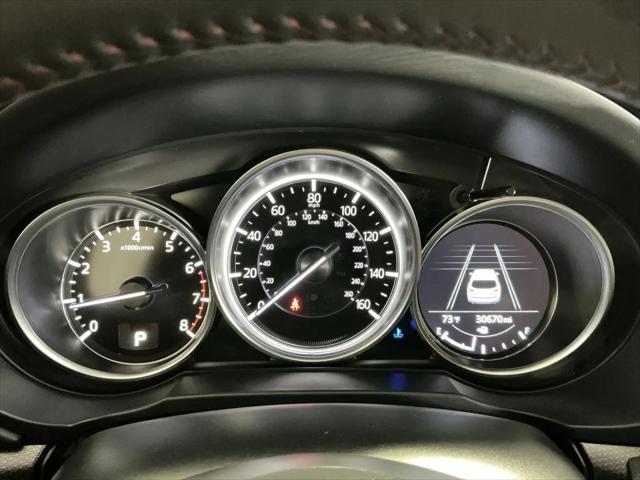 2023 Mazda CX-5 2.5 S Carbon Edition