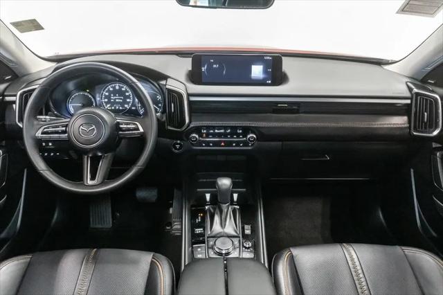 2025 Mazda CX-50 Hybrid Premium Plus Package