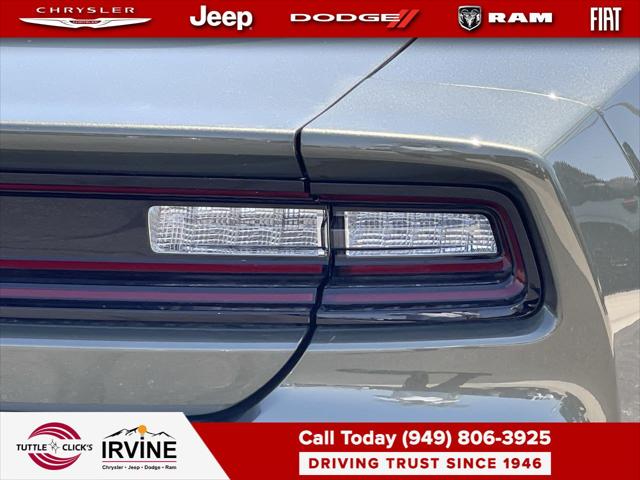 2026 Dodge Charger R/T 4 Door AWD