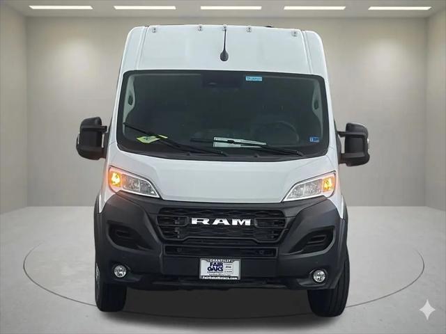 2026 Ram ProMaster 2500 Cargo Van Tradesman High Roof 159 WB w/Pass Seat