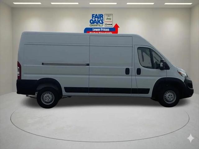 2026 Ram ProMaster 2500 Cargo Van Tradesman High Roof 159 WB w/Pass Seat