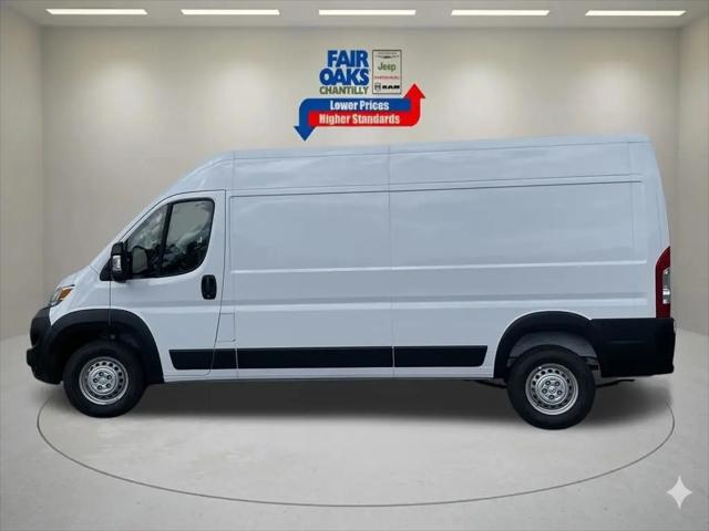 2026 Ram ProMaster 2500 Cargo Van Tradesman High Roof 159 WB w/Pass Seat