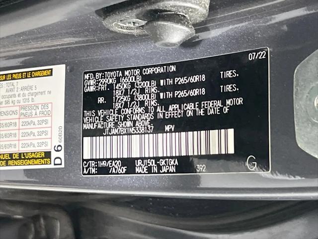 2022 Lexus GX 460 Premium