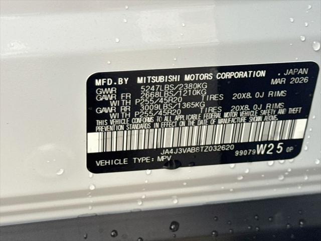2026 Mitsubishi Outlander SE 1.5T 2WD