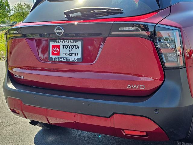 2025 Nissan Kicks SV Intelligent AWD