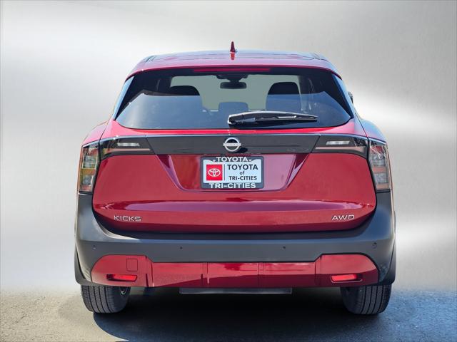 2025 Nissan Kicks SV Intelligent AWD