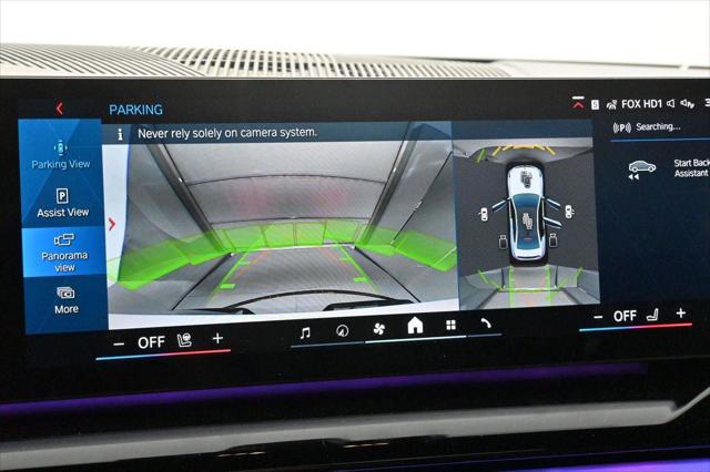2025 BMW M5 Base