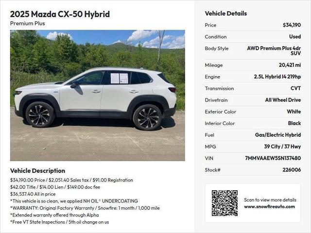 2025 Mazda CX-50 Hybrid Premium Plus Package
