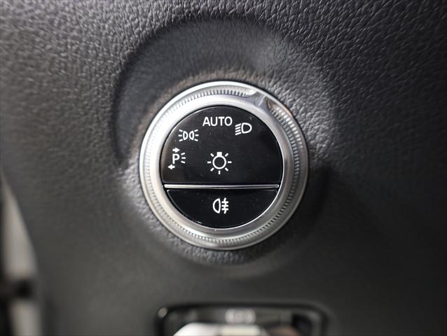 2026 Mercedes-Benz C-CLASS C 300 C 300