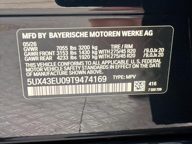 2026 BMW X5 xDrive50e