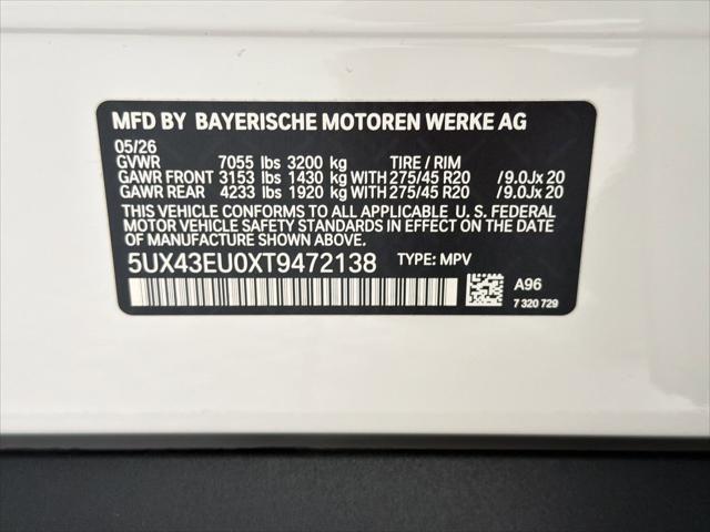2026 BMW X5 xDrive50e