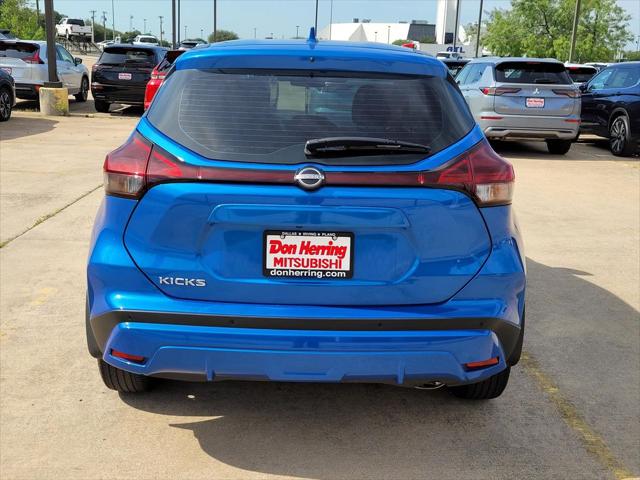 2024 Nissan Kicks S Xtronic CVT